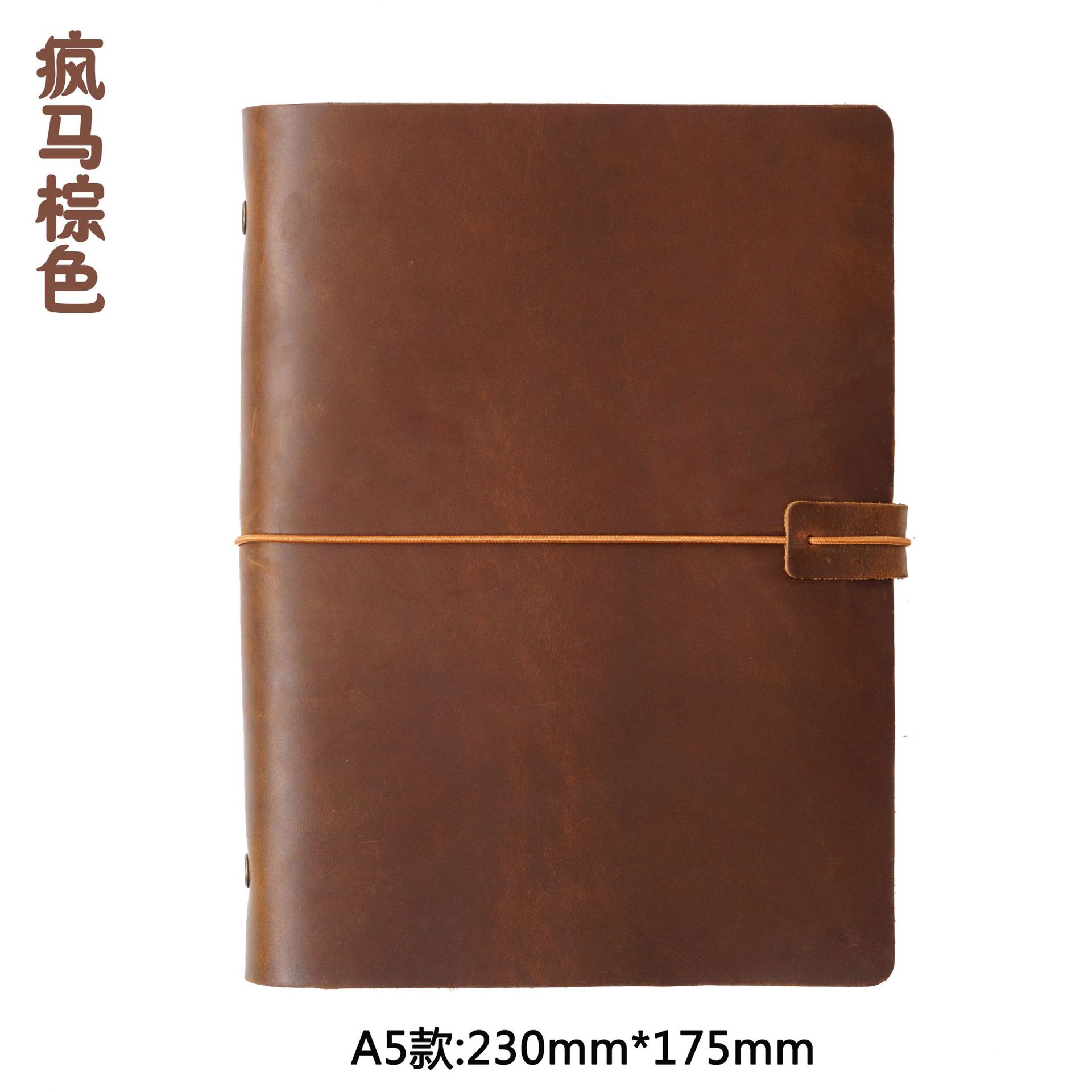 Marron