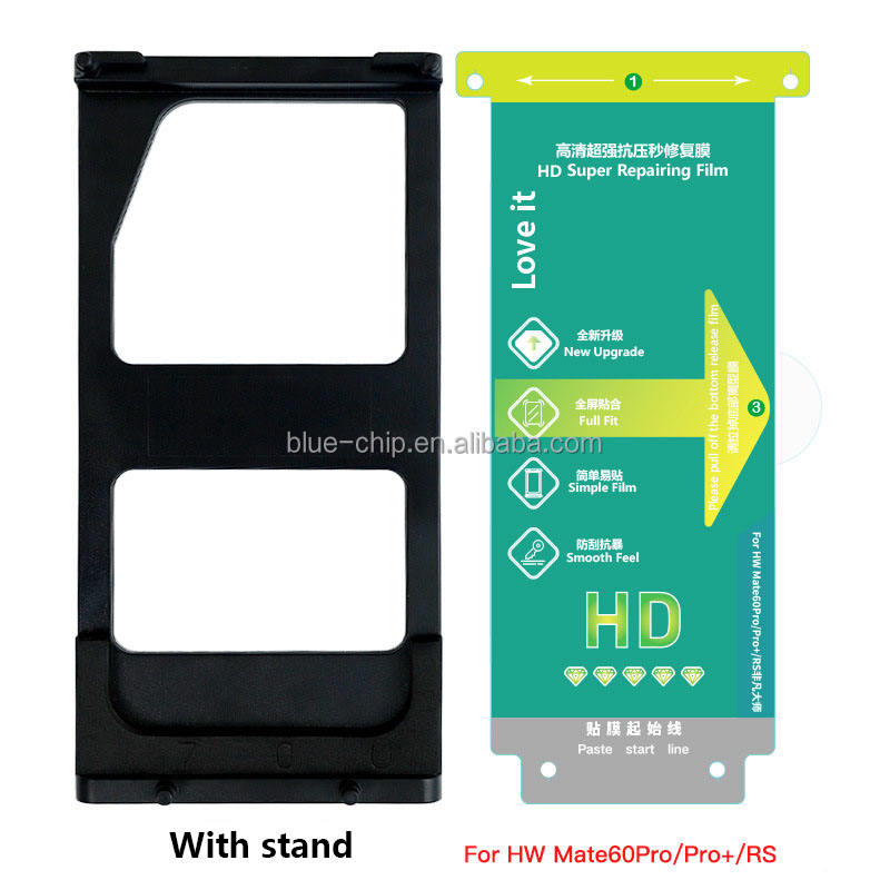 For Huawei mate60pro/pro+/RS with stand
