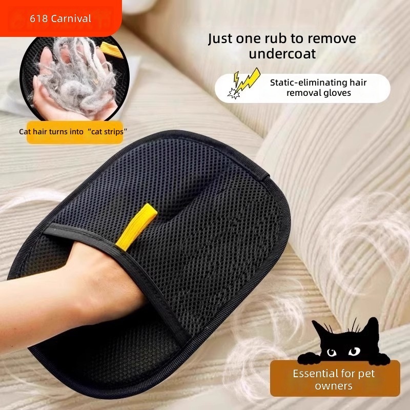 Sm. Black Hair Removal Glove