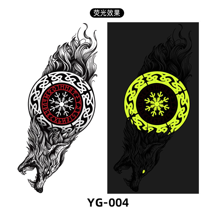 YG-004 (สีเหลือง)