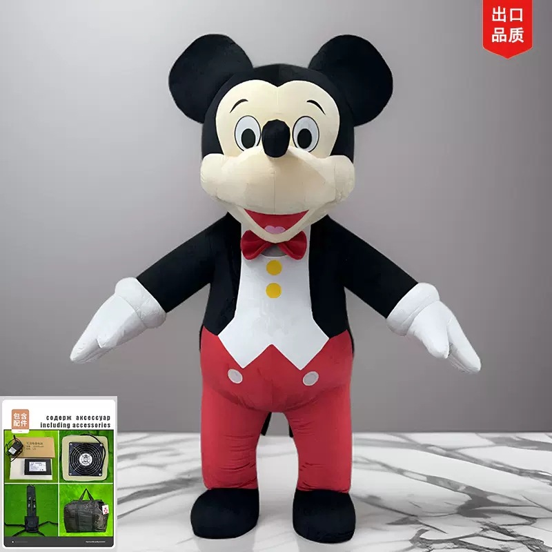 Mickey