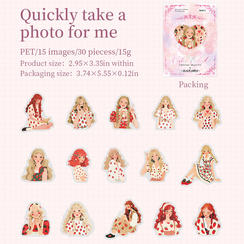 E Take a picture of me