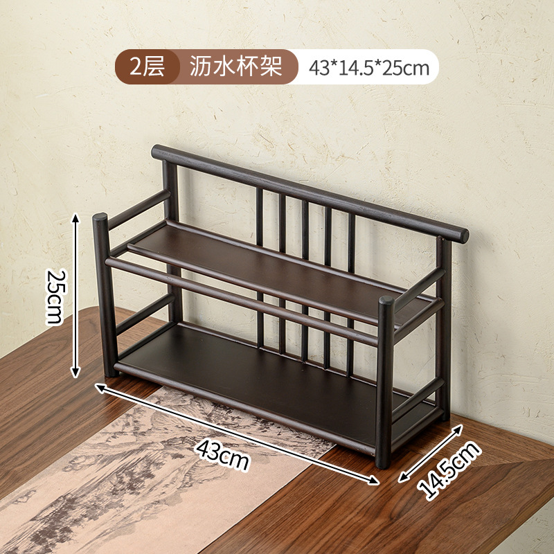 2-tier cup rack, 43x14.5x25cm