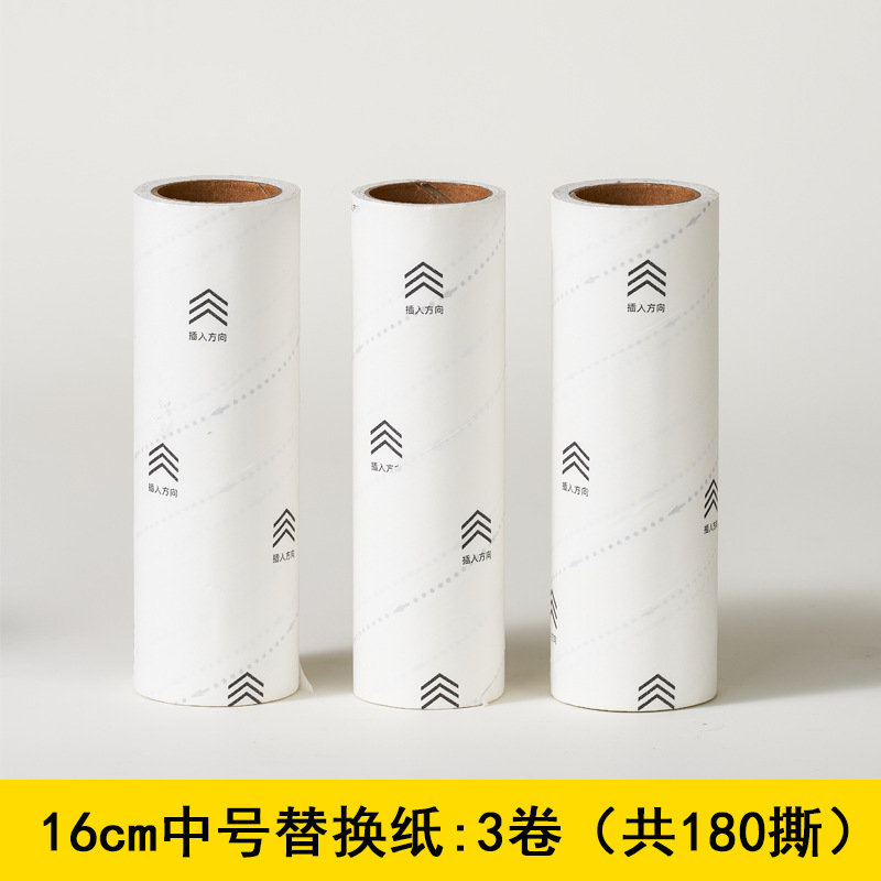 Papel adhesivo de 16 cm - Mediano - 3 rollos - 180 hojas