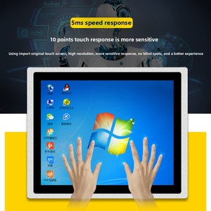 Industrial-Grade All-In-One Control Machine <strong>Embedded</strong> Fanless Capacitive Resistance Touch Tablet with 32G Memory in Stock - Product Image 3