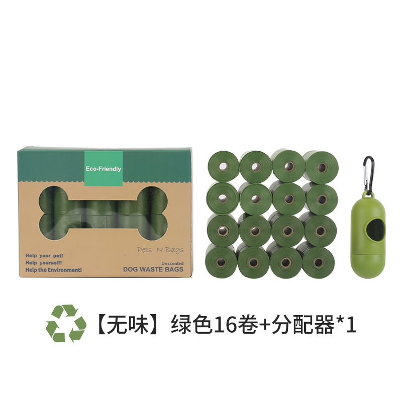 Green tasteless 16 rolls