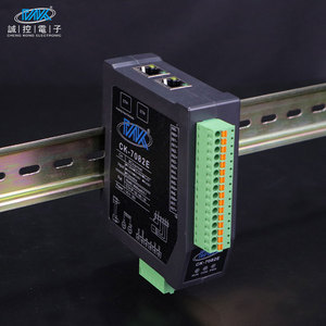 Módulo Convertidor analógico a digital de automatización industrial 4-20ma Entrada 8 vías 16bit ADC Red Ethernet/IP - Product Image 3