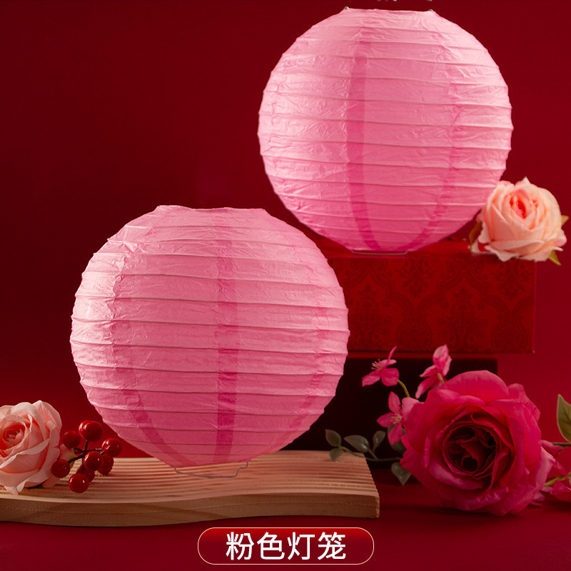 โคมไฟสีพื้น - สีชมพู ขนาด 30 ซม.
