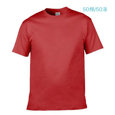 COLOUR9