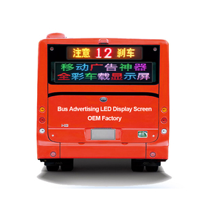 Bus Rear Window Scrolling Moving Text Matrix Panel Screen Running Message Advertising Display Dynamic <strong>Board</strong> <strong>Led</strong> Programmable - Product Image 1