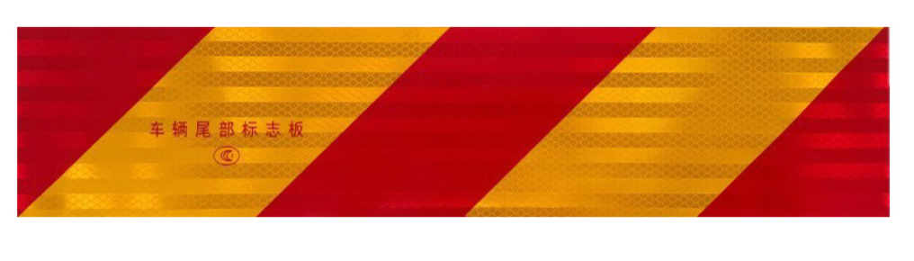 550*125 millimètres