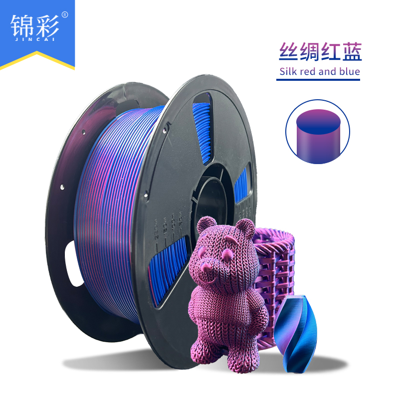 ไหม PLA สีแดง สีน้ำเงิน