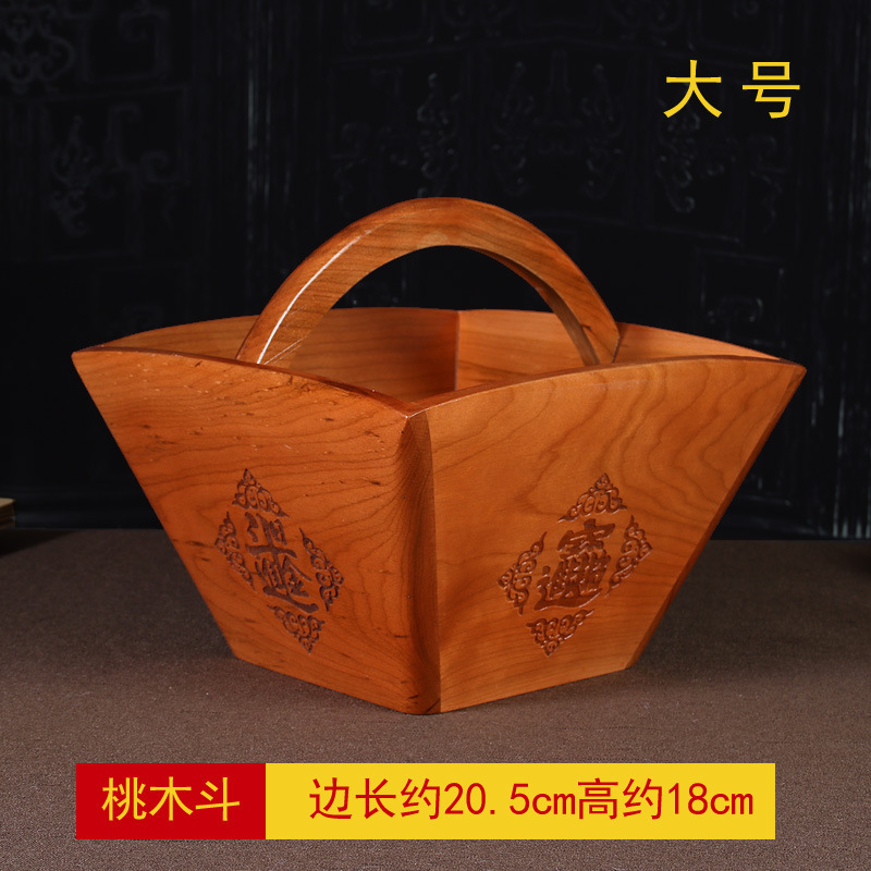 Large peach wood cup, approximately 20.5 x 14 cm.