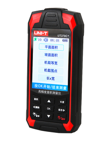 UNI-T UT379C + 高精度面积测量仪-手持式全球定位系统车载陆地测量装置 - Product Image 3