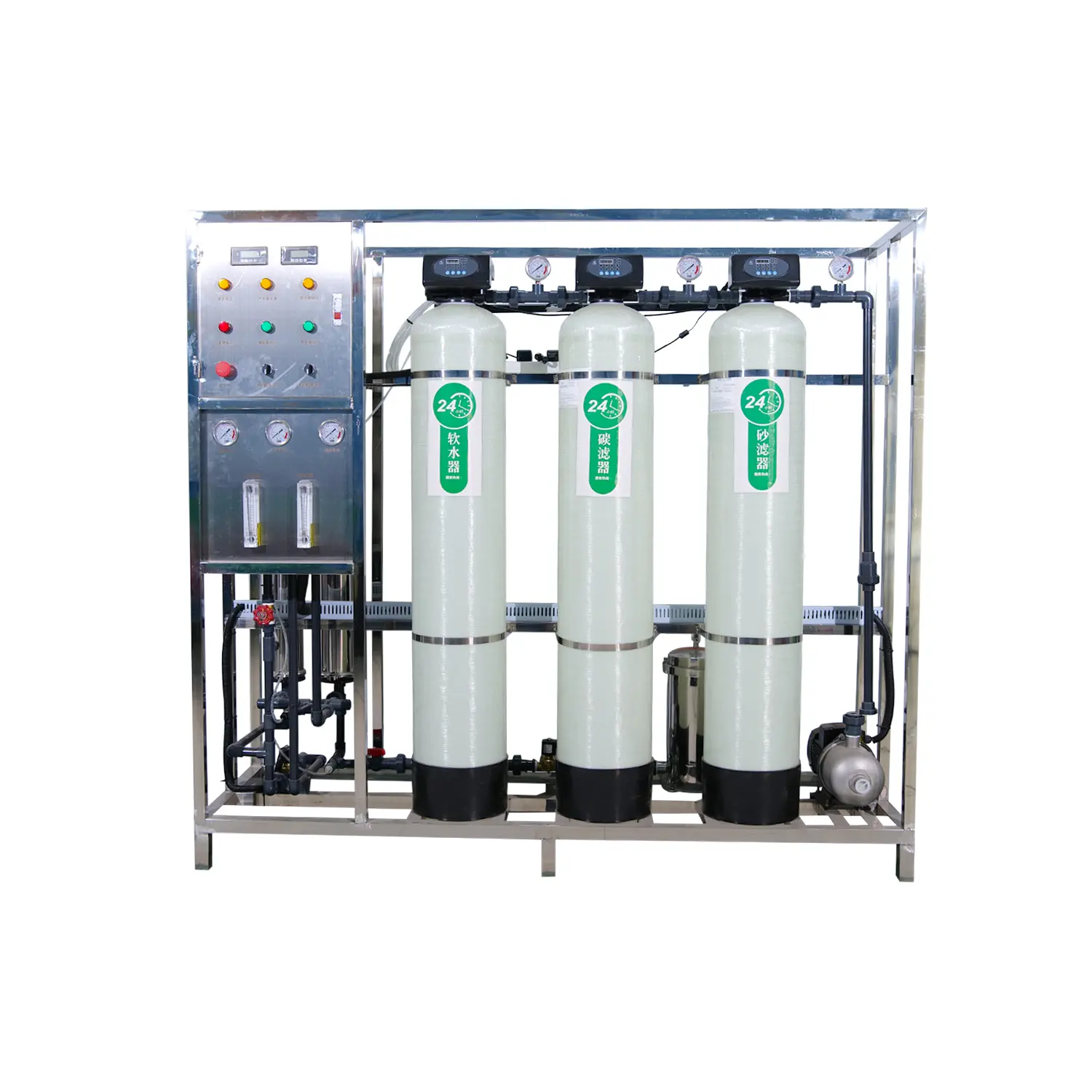 Sistema di trattamento industriale del RO del filtro dell'acqua di purificazione di osmosi inversa 2000L/H