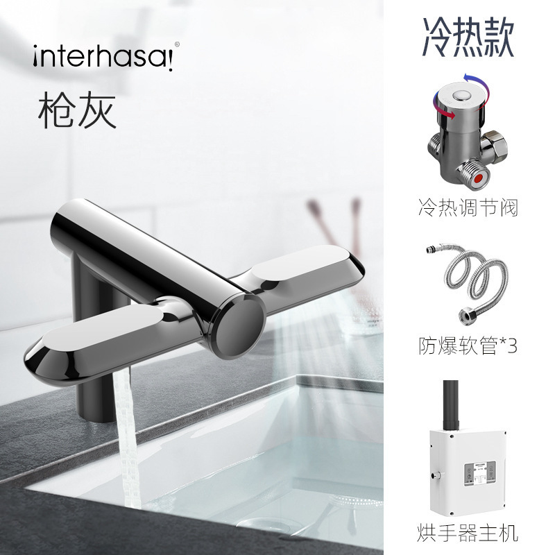 Gunmetal - Hot and Cold Finish