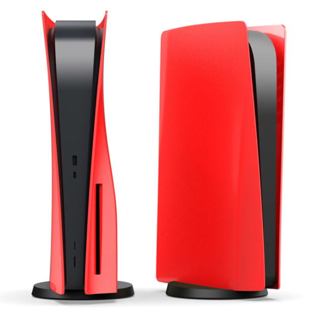 Rouge