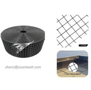 Защитная сетка для защиты от птиц, 1,5 мм - Product Image 2