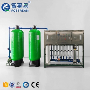 中国全自动小型反渗透饮用水净化厂 - Product Image 1