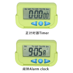 Frigorifero da parete con timer elettronico, display digitale LCD, timer da cucina con orologio - Product Image 3