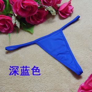 Hot Pure Color <strong>G</strong>-<strong>string</strong> for Women Sexy Underwear Seamless Panties Low Waist Temptation <strong>Transparent</strong> Thong