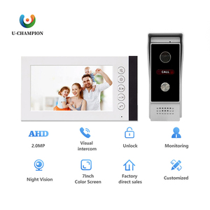 The Factory Supplies 7-inch Sensor Security Doorbell Camera Video <strong>Intercom</strong> <strong>System</strong> for Home Security - Product Image 1