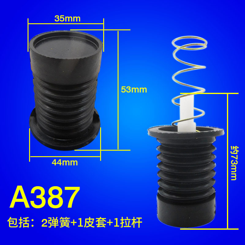 A387
