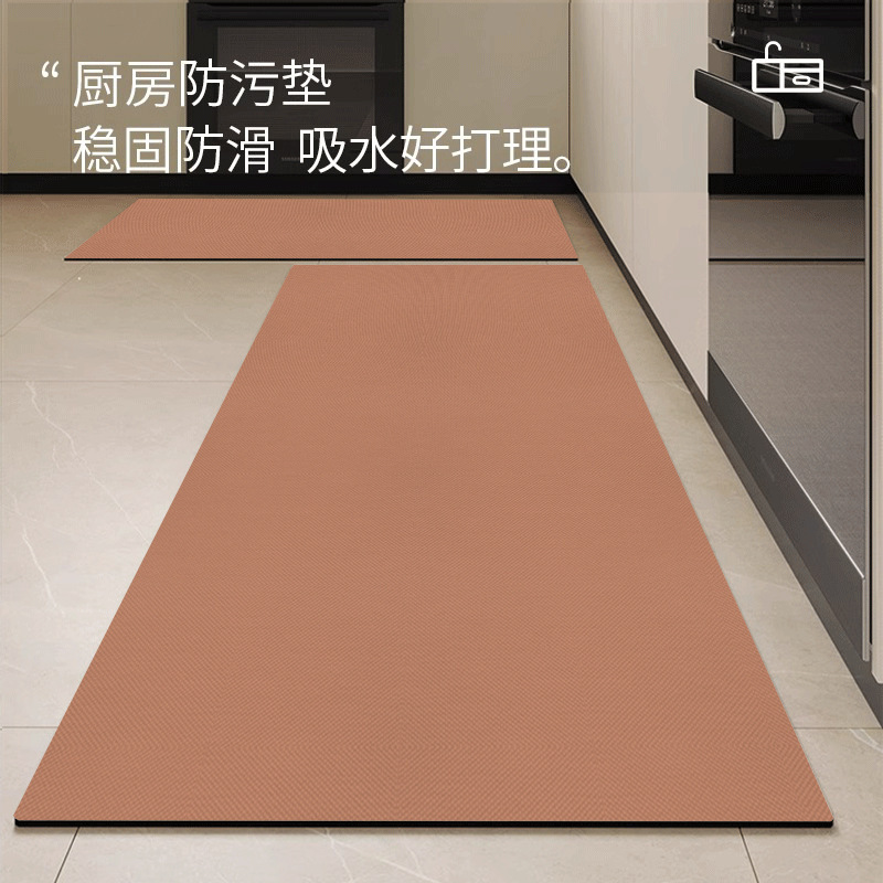 Rouge jade minimaliste