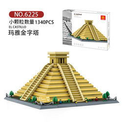 6225
