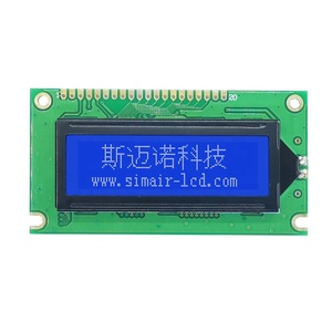 Modulo Display LCD 12232, modulo LCD industriale compatibile con WG12232A, parallelo 5V Dot Matrix HD - Product Image 1