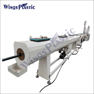 Pvc pvc מכונת ייצור צינור pvc pp pr קו שחול