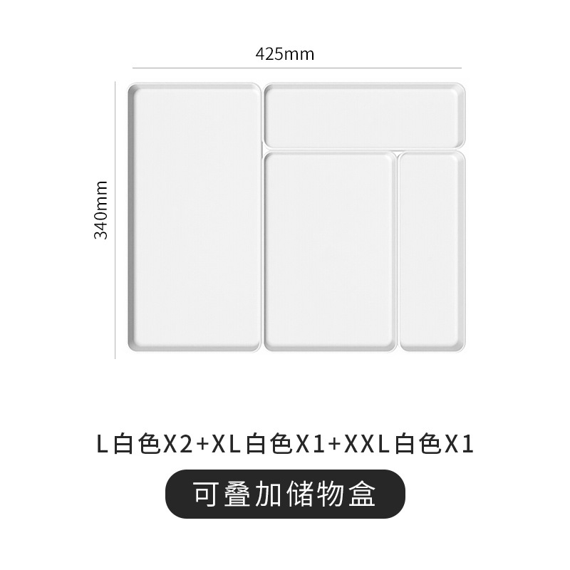 2L XL XXL White)