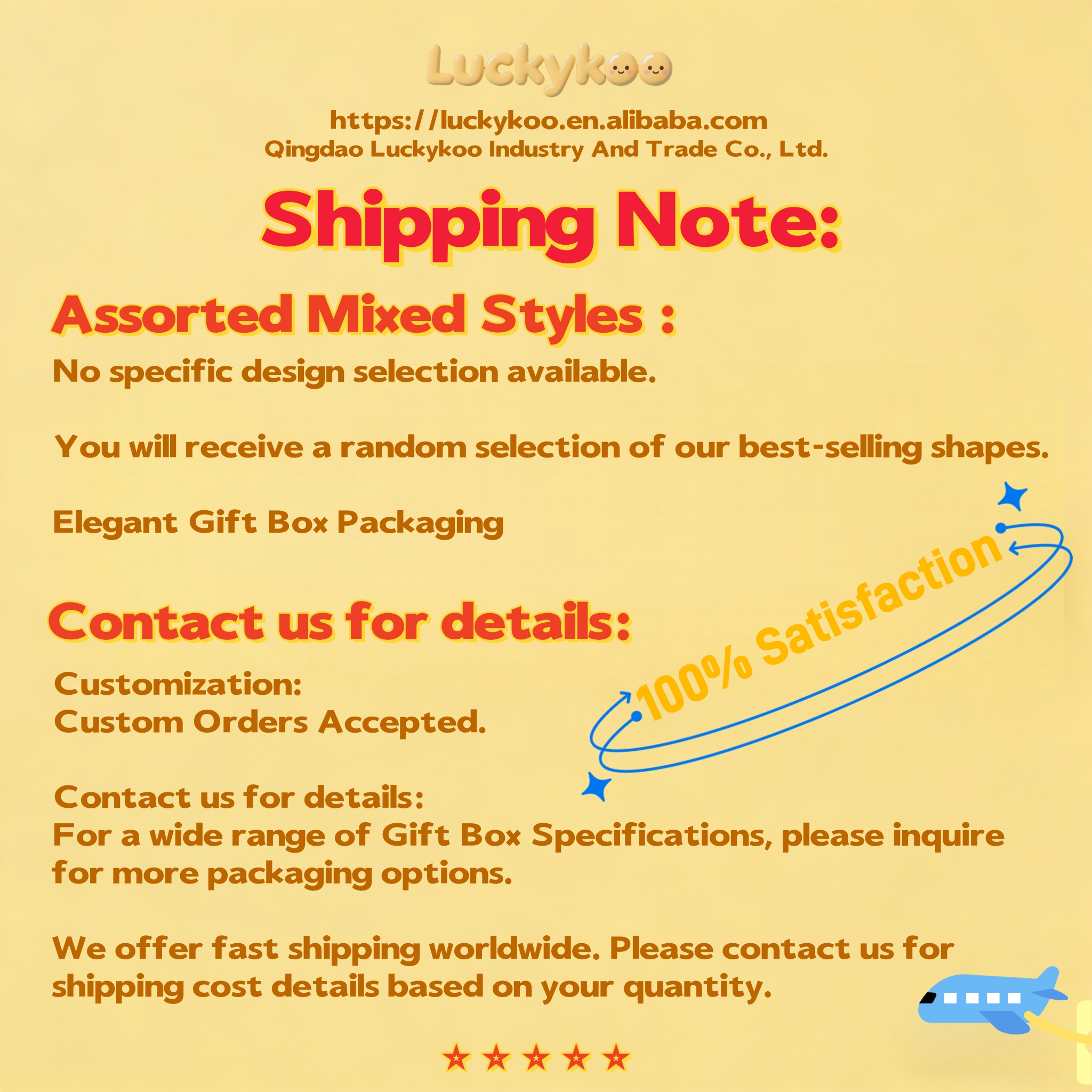 mix shapes shipped