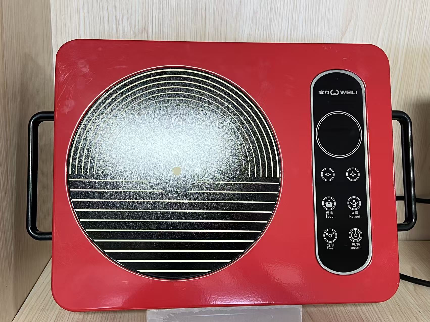 Rojo
