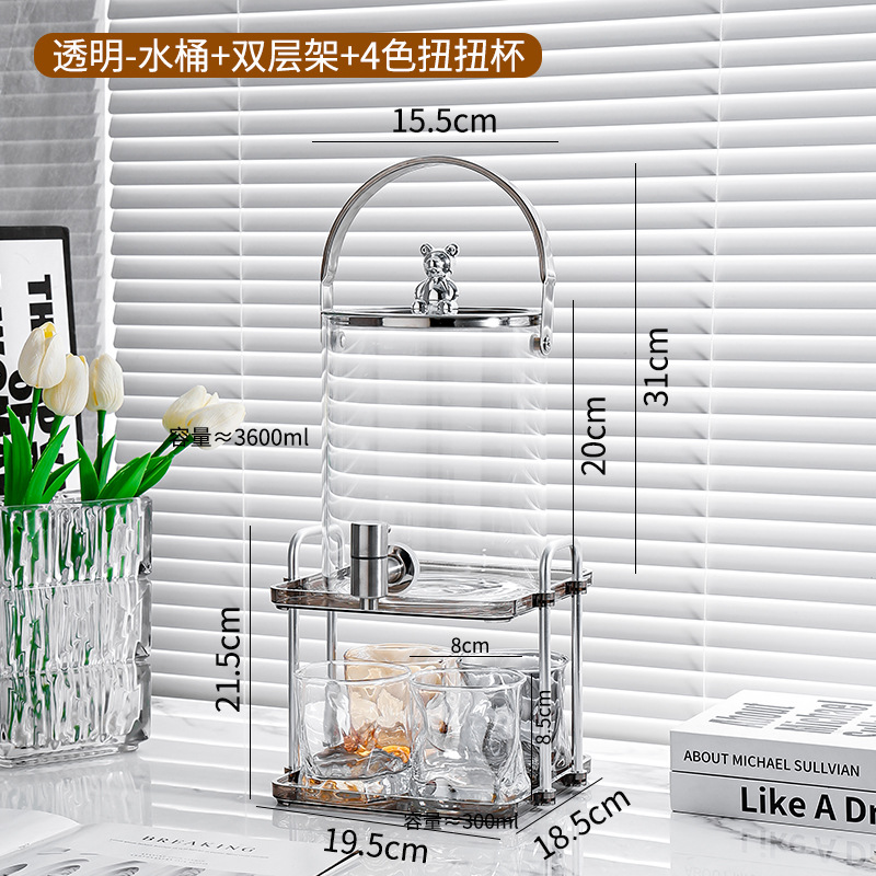 4 transparent buckets with faucets and mixed colors twist cups