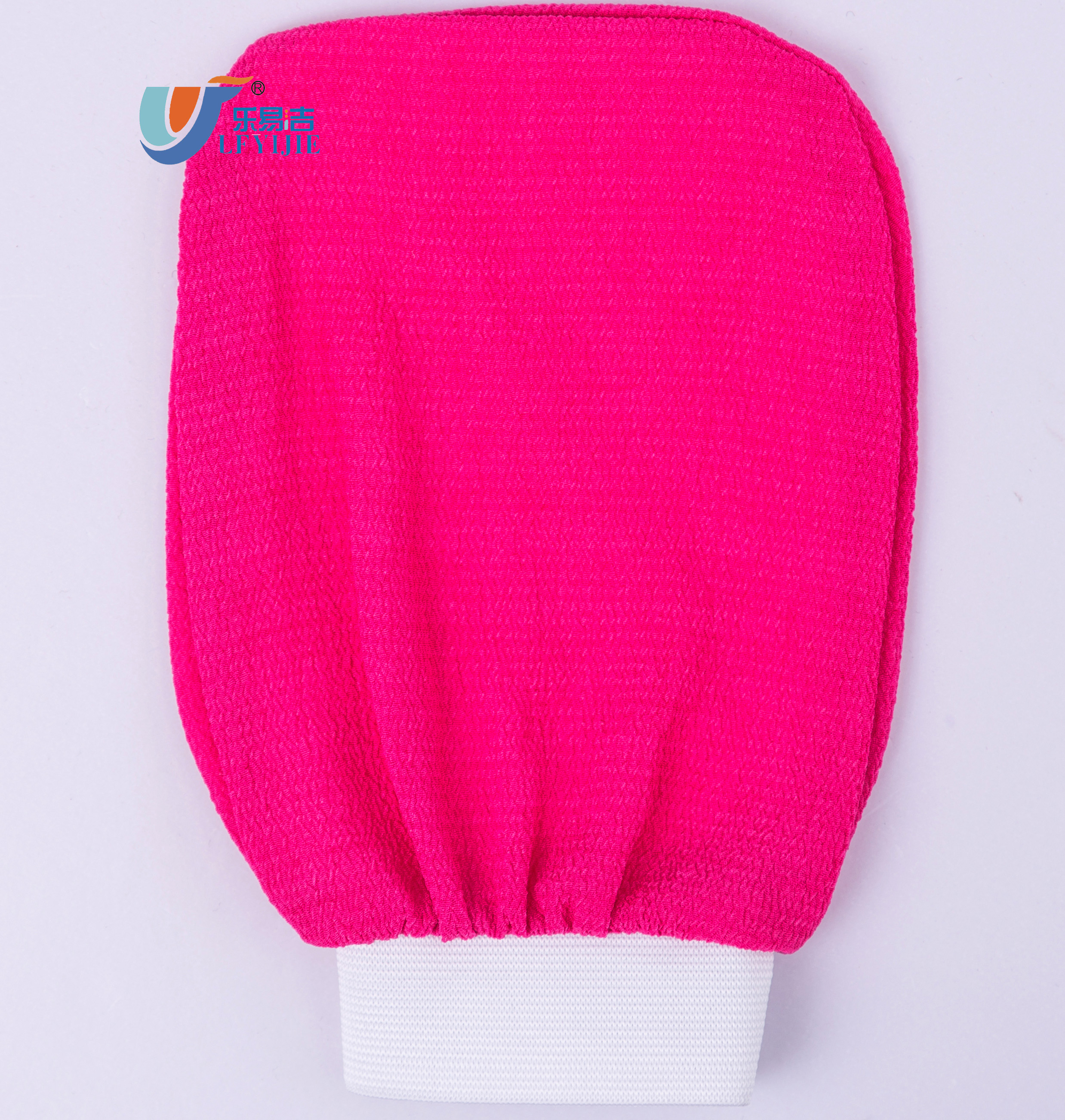 fuxia