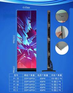 Schermo elettronico a colori per sala espositiva con schermo a Led programmabile Display Video a Led grande Display per auto a Led a parete Video a 3 Led - Product Image 5