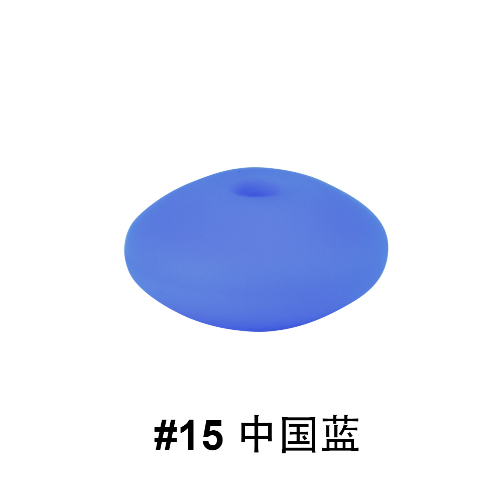 15 azul chino