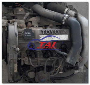 トヨタ用2C 3Cディーゼルエンジン中古 - Product Image 4