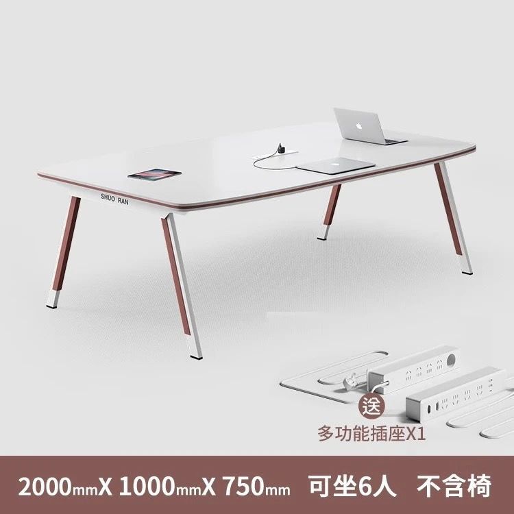 200*100 (con enchufe multifuncional)