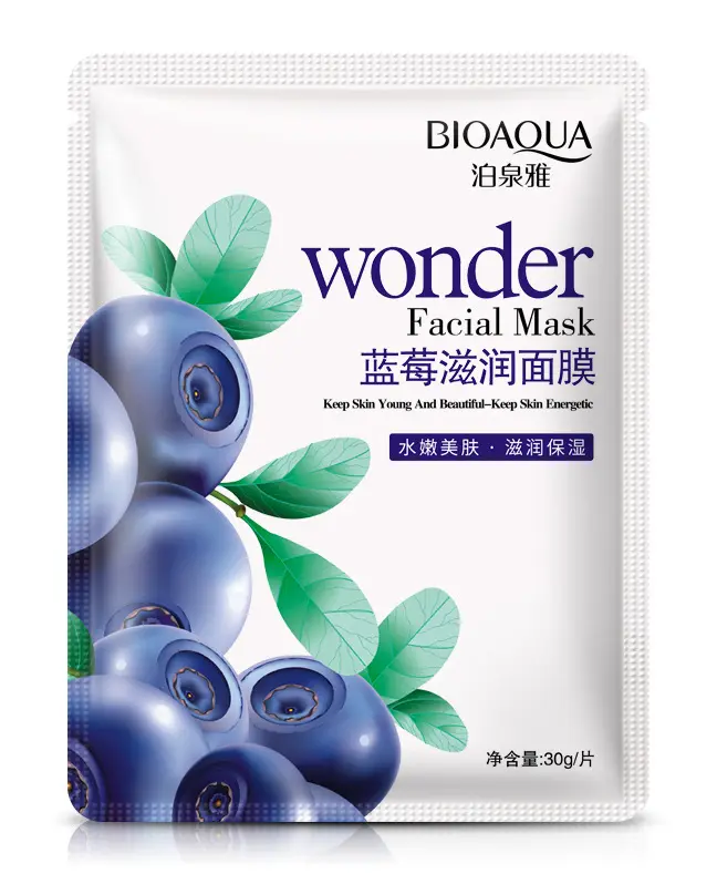 Лучшая Косметическая шелковая маска с черникой для ухода за кожей глубоко увлажняющая питательная маска для лица Oem