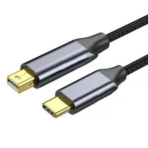 USB C至迷你DP电缆原始设备制造商1m迷你显示端口适配器8K60Hz电缆兼容usb-c MacBoo k Pro Mac迷你iMac H P - Product Image 1