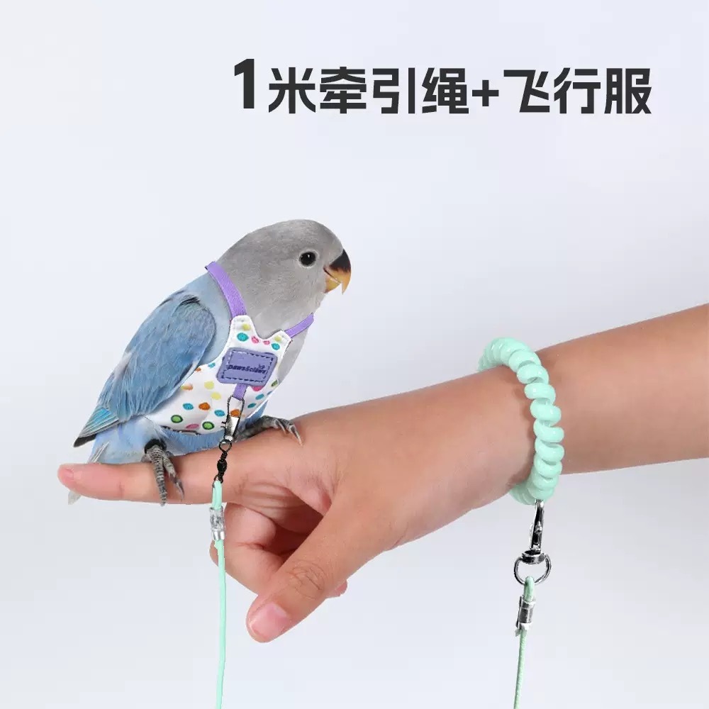 1-meter towing rope + flight suit