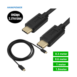 定制USB3.1镀金3A型-C公对母10gbps数据线