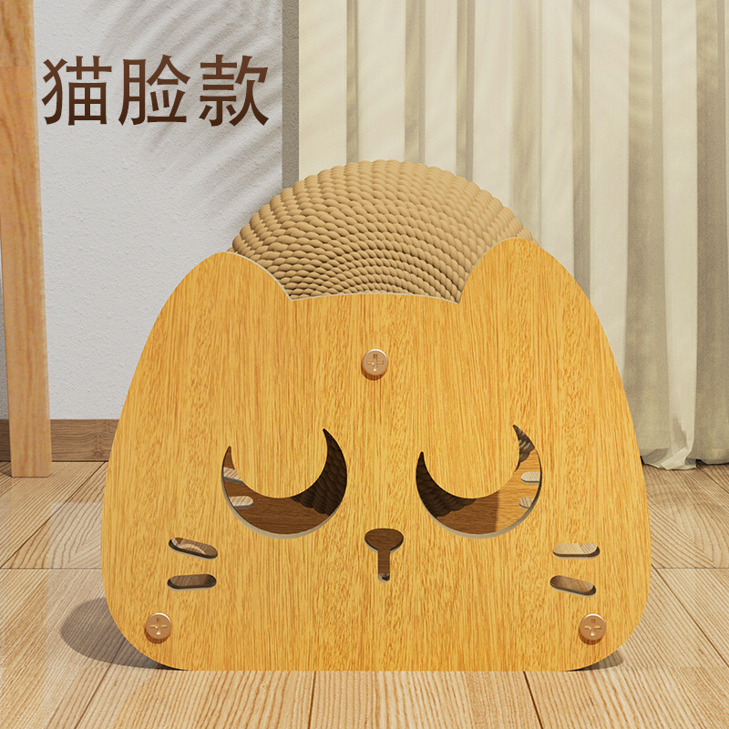 ลูกบอลลับเล็บแมว ลายหน้าแมว รุ่น P-035