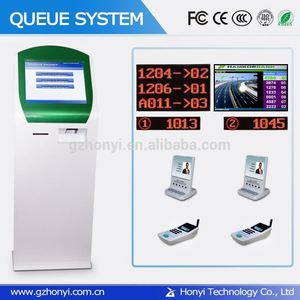 Webbase Wireless <strong>Bank</strong> <strong>Queue</strong> <strong>Management</strong> <strong>System</strong> - Product Image 2