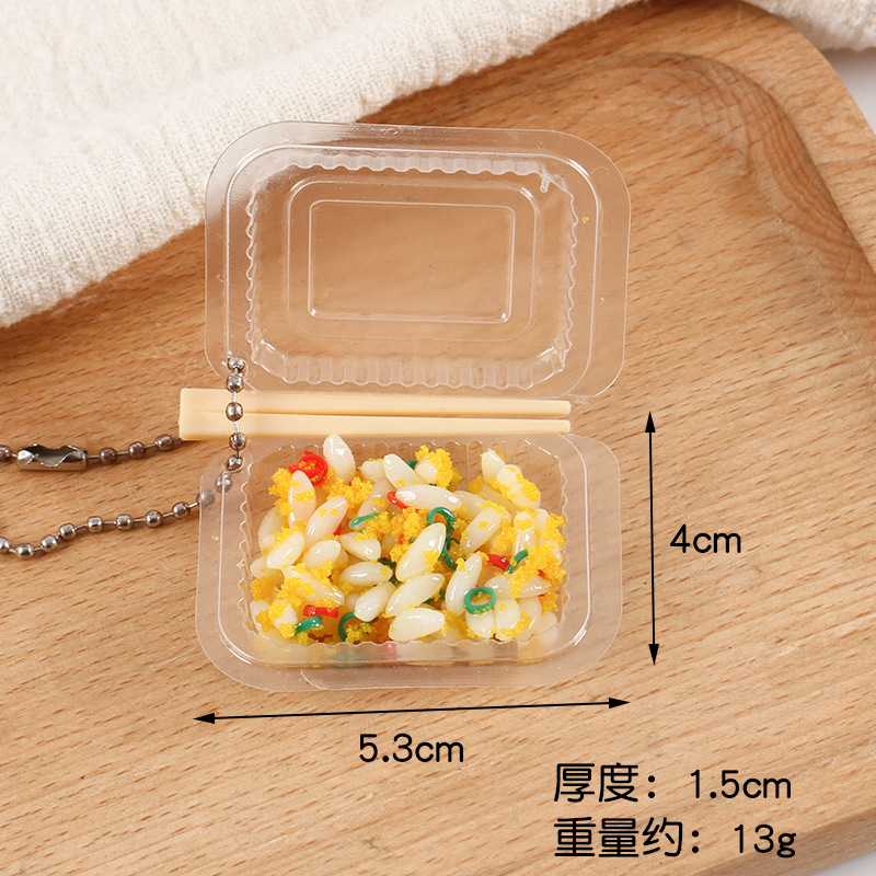 ข้าวผัดไข่