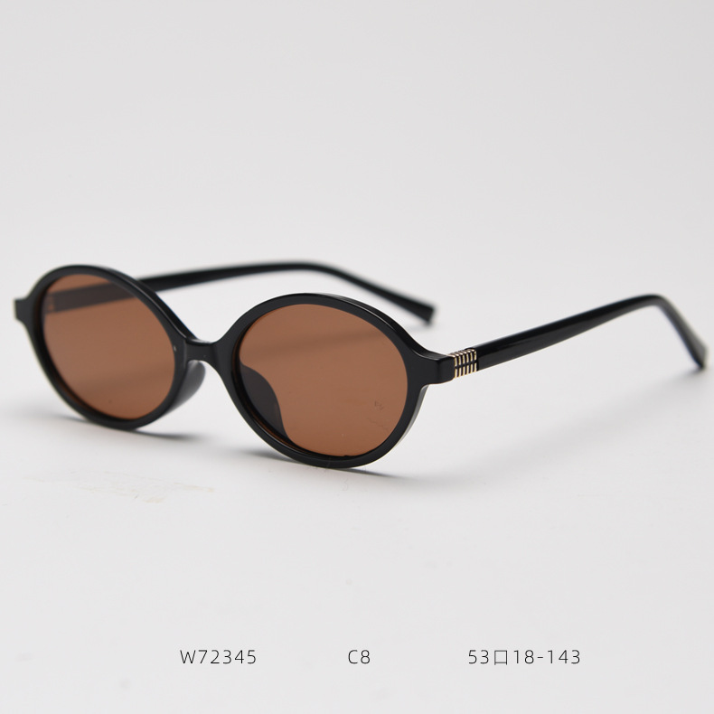 Nero brillante + Marrone C8