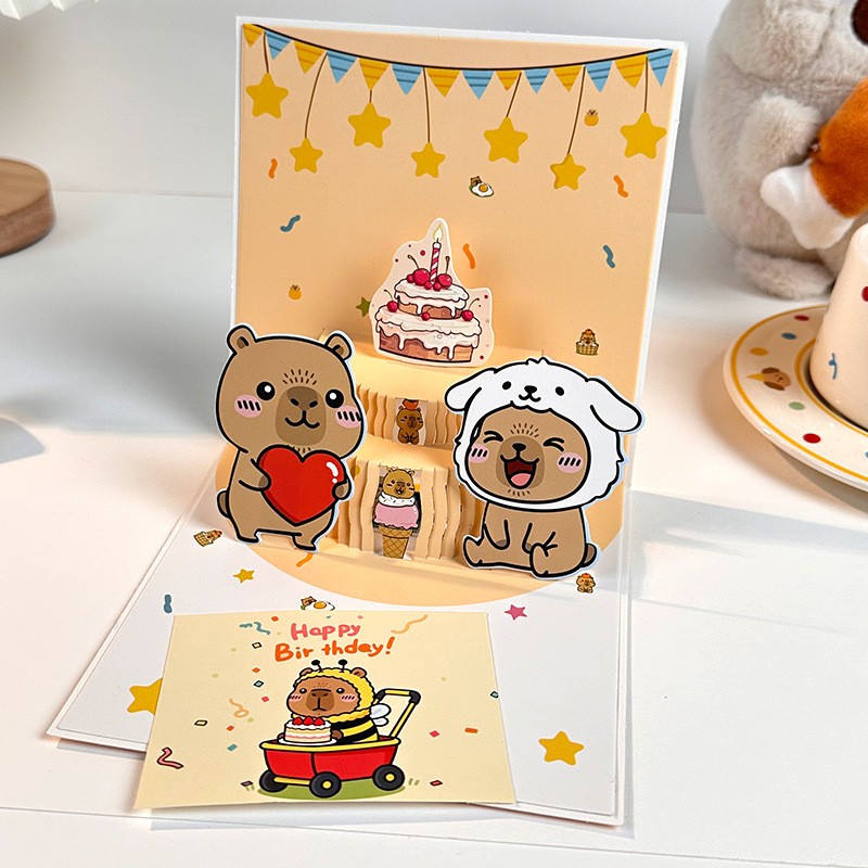 Gâteau petit ours beige