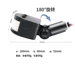 自動化用AkuSenseマイクロ波モーションセンサー測定センサー自己監視レーダーシステム自動センサー - Product Image 5